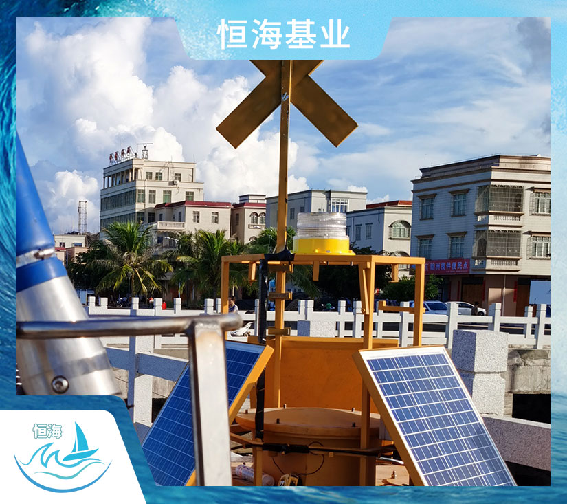 实时波浪浮标系统